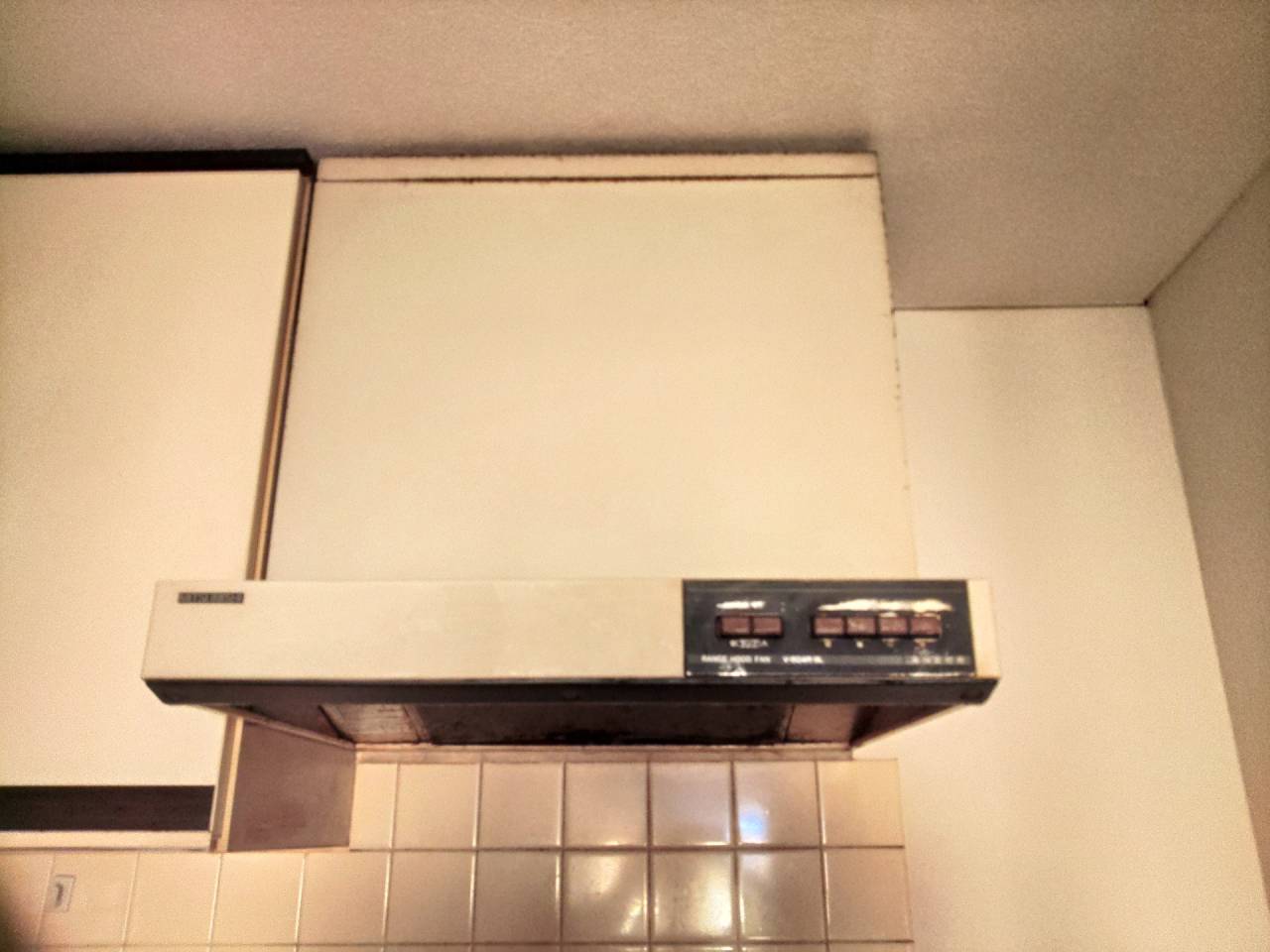 レンジフード取替工事