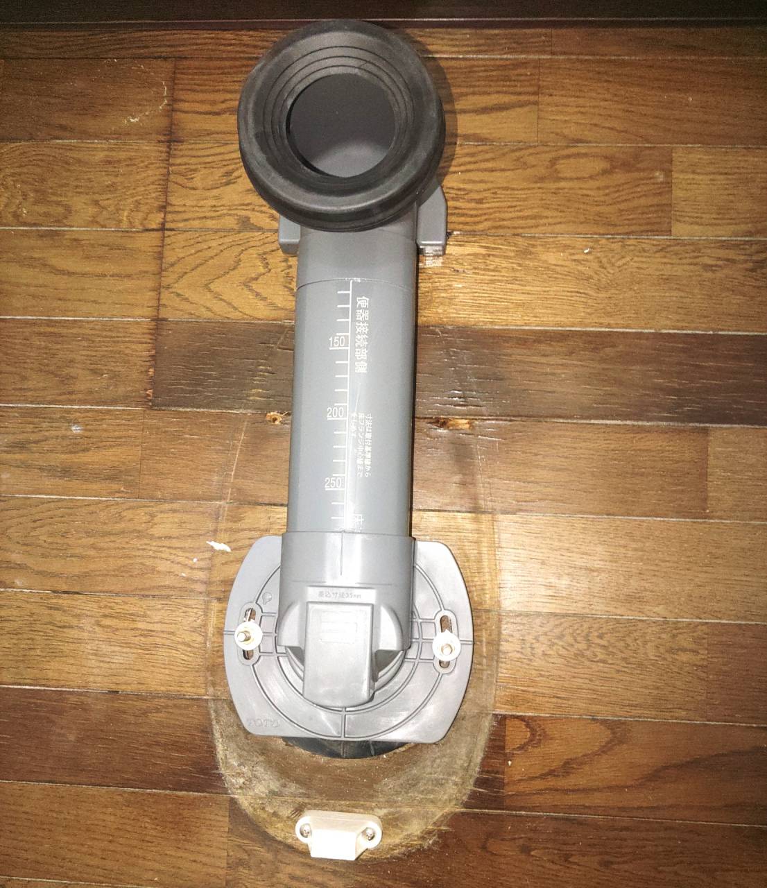 トイレ便器の交換工事