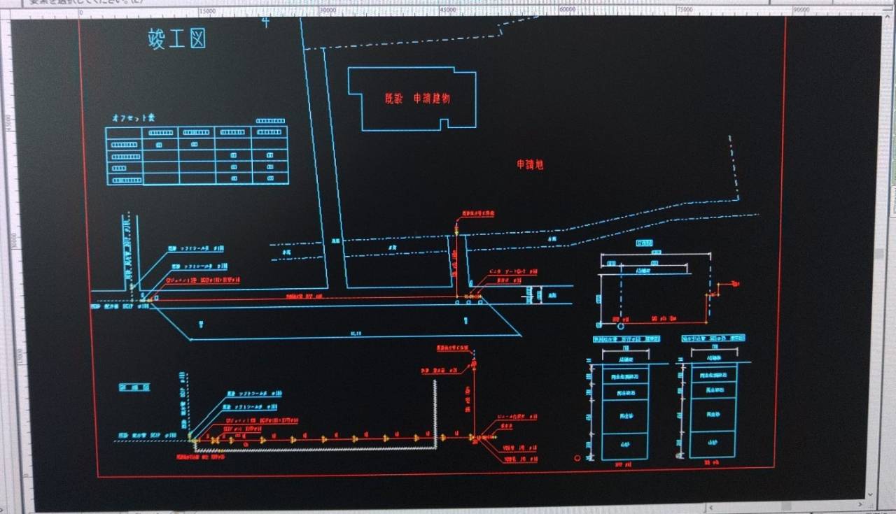 設計図をパソコンで作成